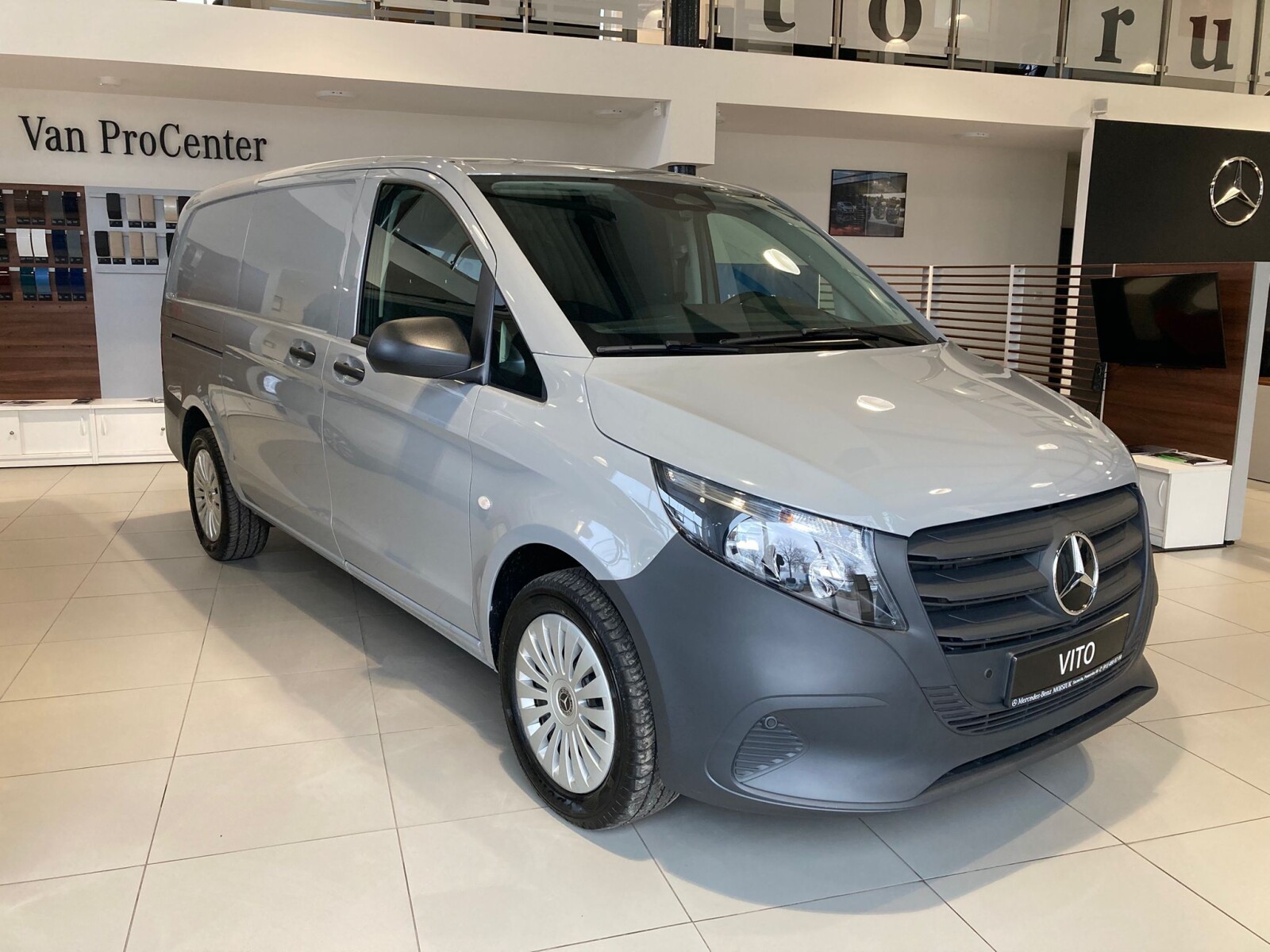 Mercedes-Benz Vito