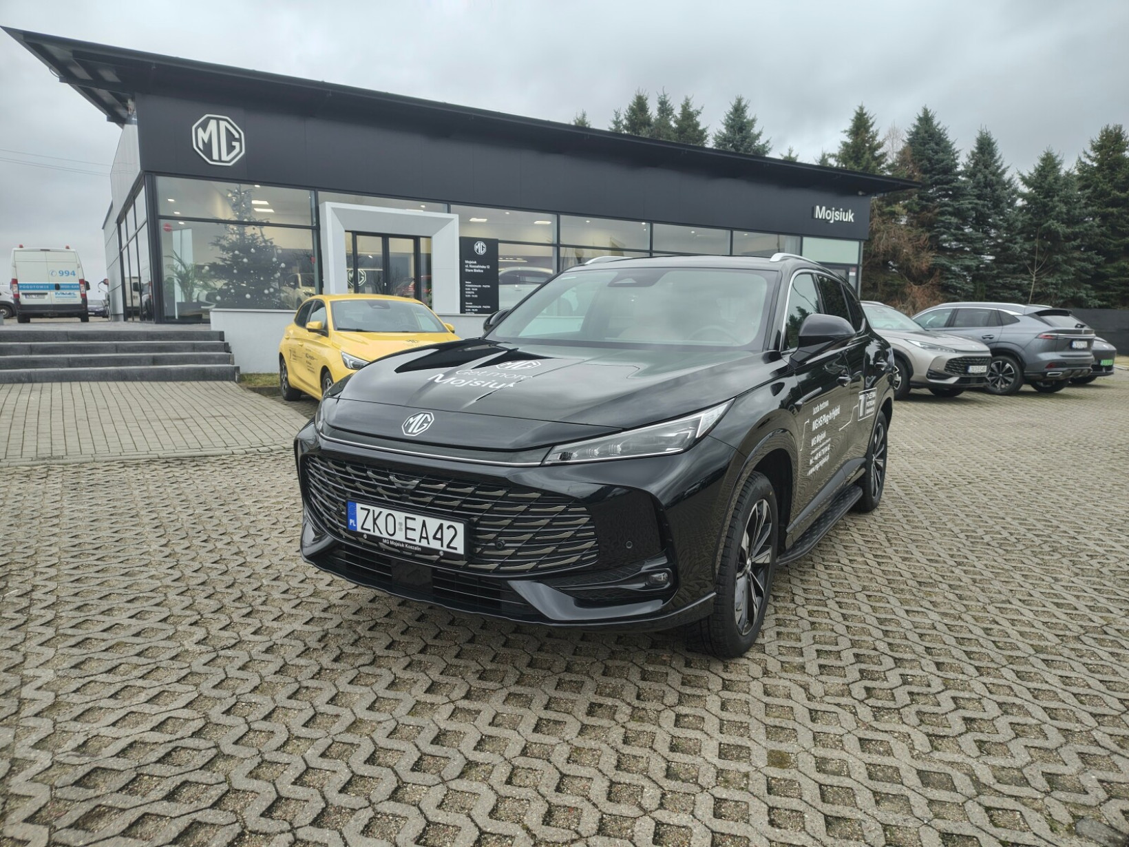 MG HS PHEV